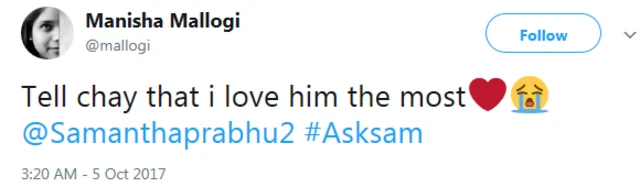 సమంత చైతూ పెళ్లి