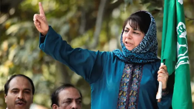 మెహబూబా ముఫ్తీ