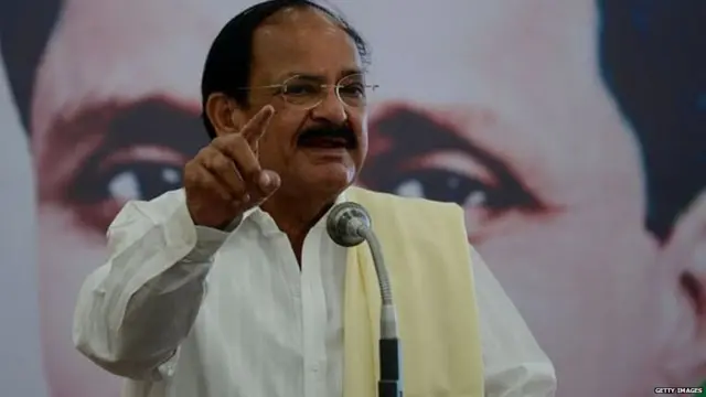 ਵੈਂਕਇਆ ਨਾਇਡੂ