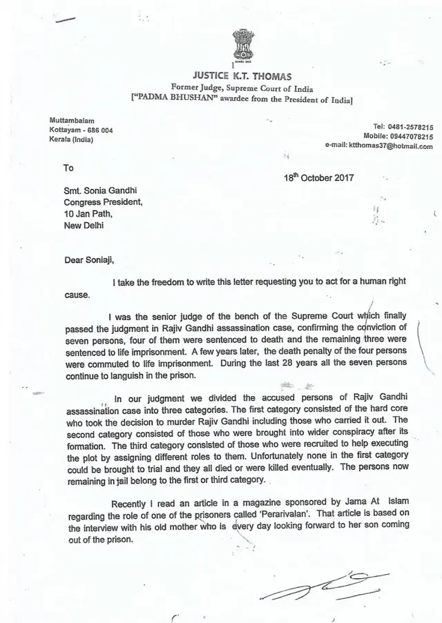 जस्टिस थॉमस की चिट्ठी का पहला पन्ना