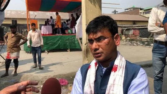 शाहिदुल इस्लाम, असम विधानसभा चुनाव 2021, असम चुनाव नतीजे