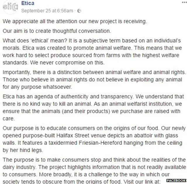 गाय, ऑस्ट्रेलिया, रेस्टोरेंट, मांस, सोशल मीडिया