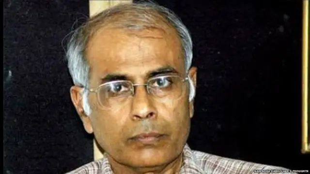 नरेंद्र दाभोलकर