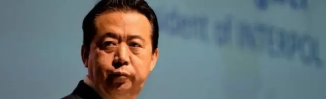 Trung Quốc, Interpol