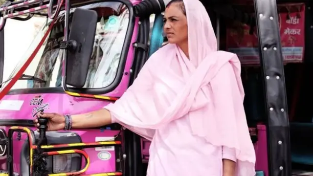 सांकेतिक तस्वीर