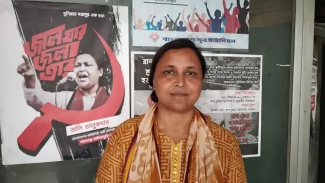 জলি তালুকদার