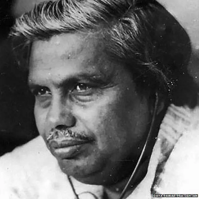 दया पवार