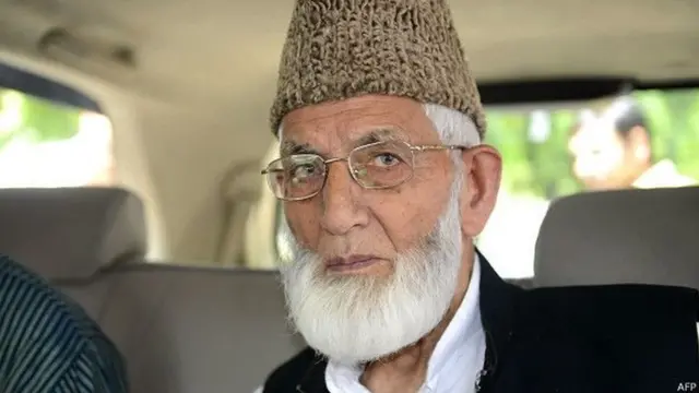 ਵੱਖਵਾਦੀ ਕਸ਼ਮੀਰੀ ਆਗੂ ਮਰਹੂਮ ਸਈਅਦ ਅਲੀ ਸ਼ਾਹ ਗਿਲਾਨੀ