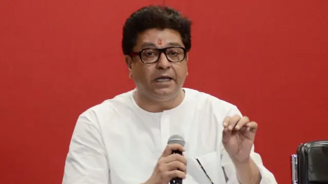 राज ठाकरे