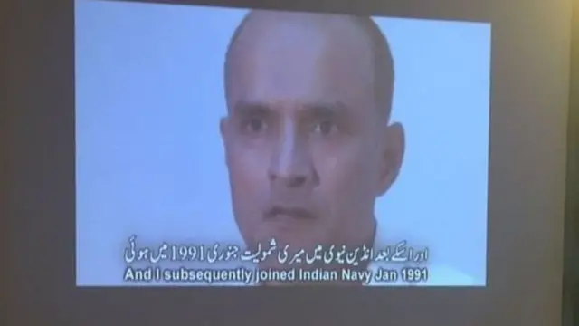 कुलभूषण, भारत, पाकिस्तान