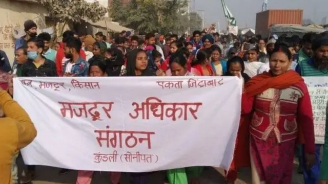 போராட்டம்