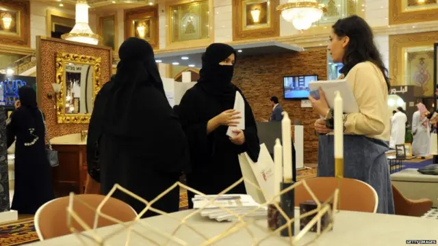 uae women