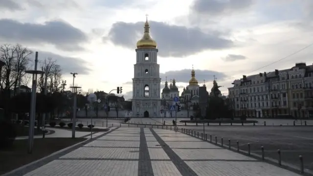 यूक्रेन