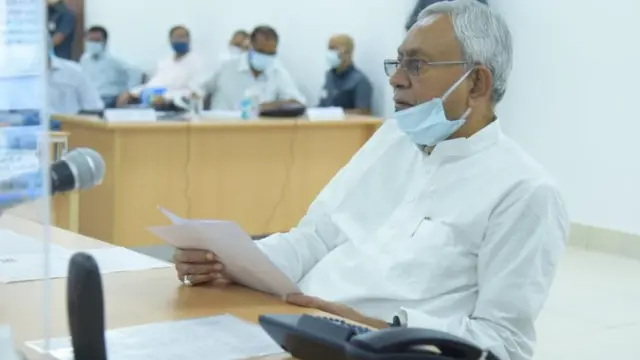 नीतीश कुमार