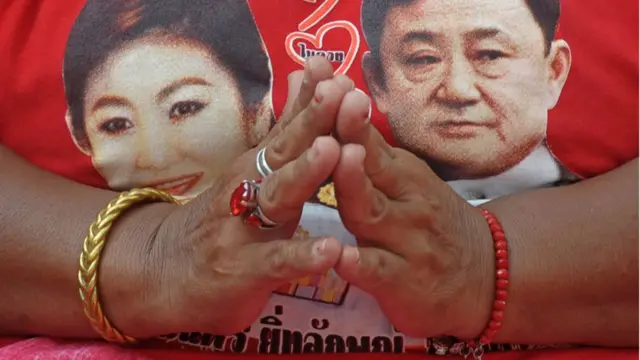 เสื้อแดง