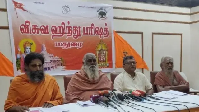 પેરુર આદિનામે કહ્યું, "આઝાદી પહેલાં ભારતમાં 93% હિંદુઓ હતા પરંતુ હવે માત્ર 80% હિંદુઓ છે"