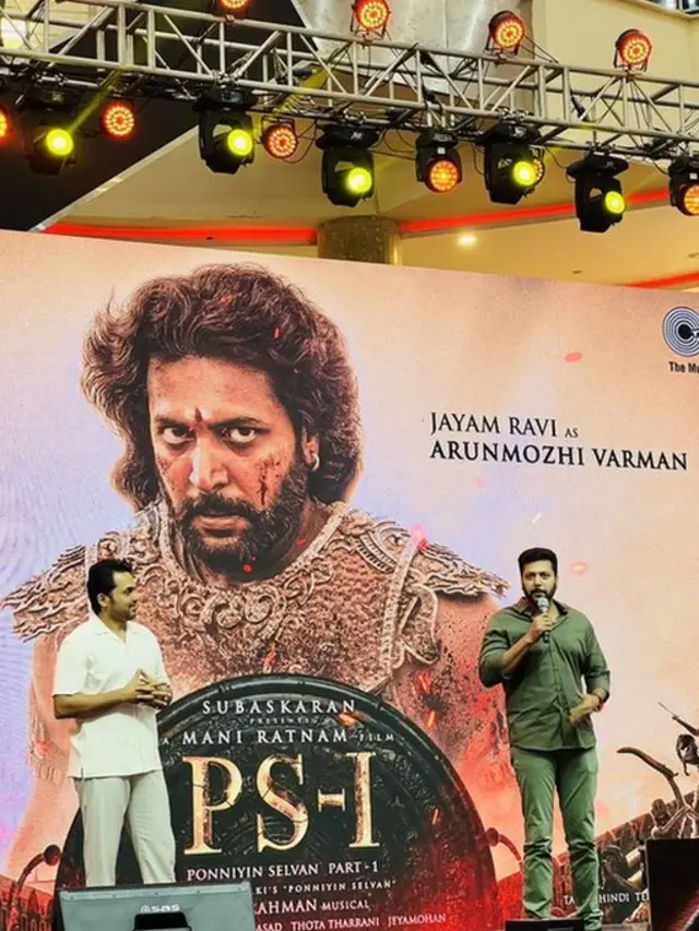 மெட்ராஸ் டாக்கீஸ்