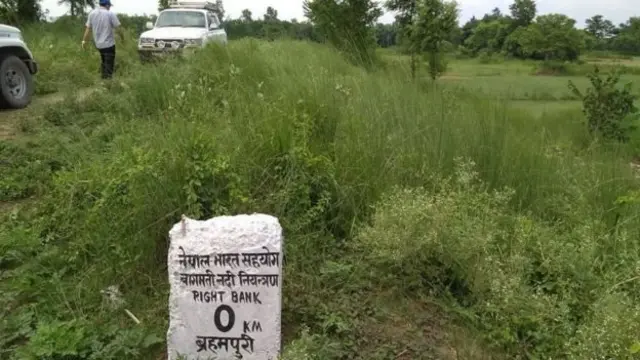 नदी सीमा