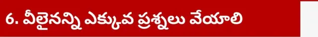 మ్యాట్రిమోనియల్ వెబ్సైట్, ఆన్లైన్, డేటింగ్, చీటింగ్
