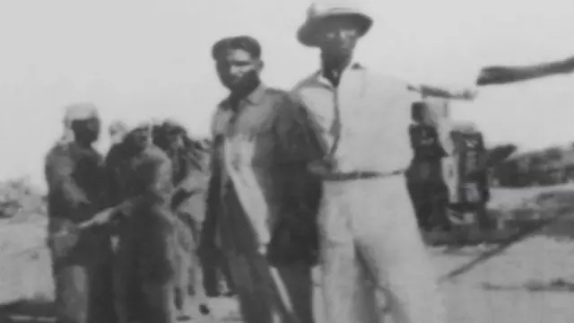 જપ્તીનો સમય