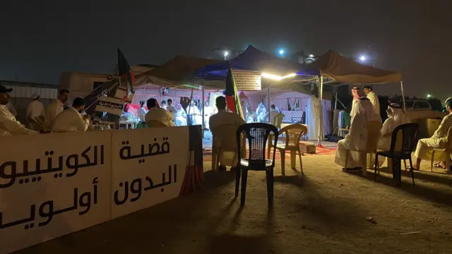 إضراب البدون عن الطعام في الكويت