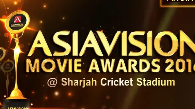 ஆசியா விஷன் திரைப்பட விருது (2016)
