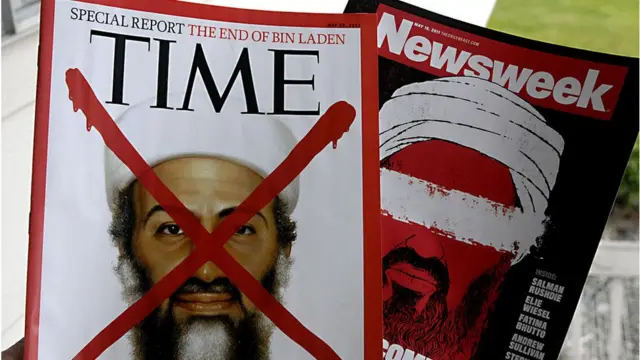 ওসামা বিন লাদেন