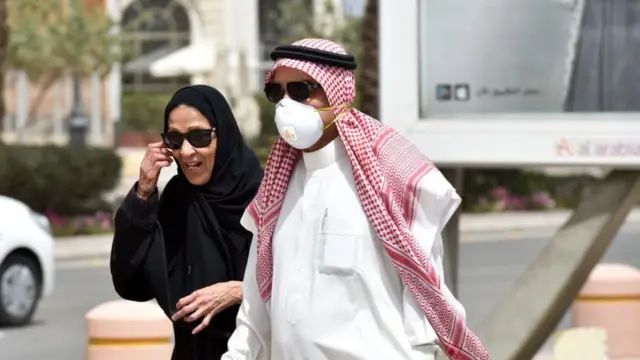 السعودية