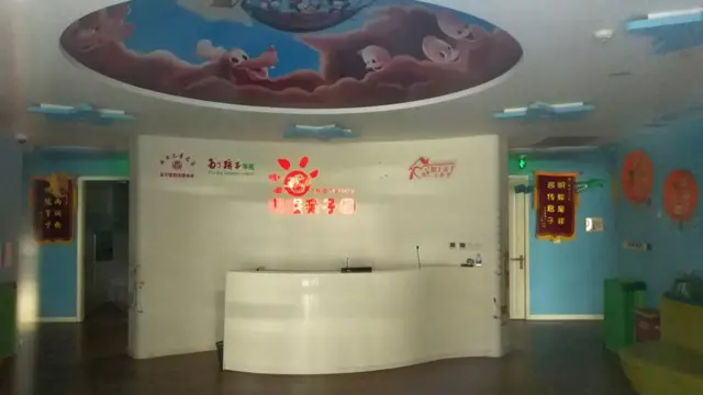 携程CEO孙洁8日晚表示，亲子园从9日起闭园整顿。