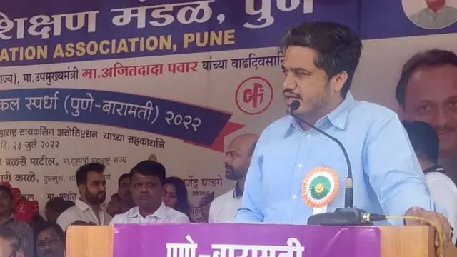 रोहित पवार