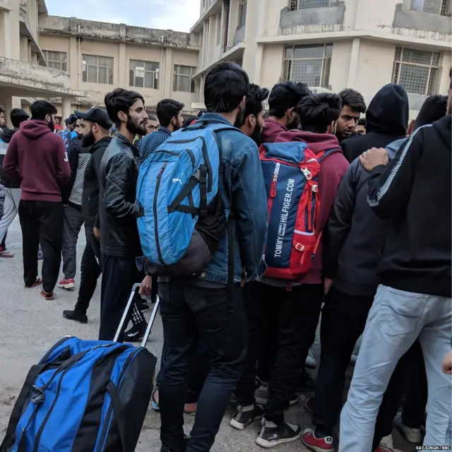 ਮਹਾਰਿਸ਼ੀ ਮਾਰਕੰਡੇਸ਼ਵਰ ਯੂਨੀਵਰਸਿਟੀ