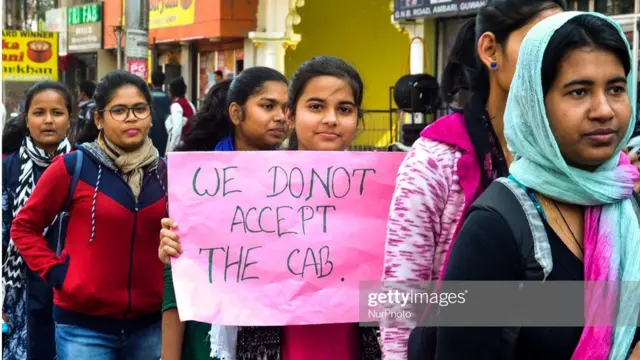 আসাম; বিক্ষোভ