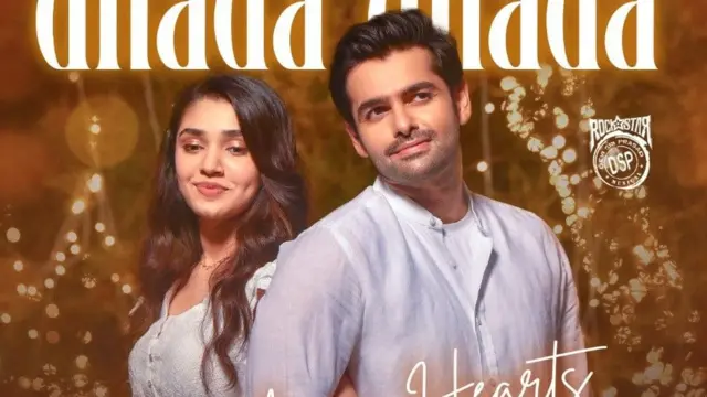 వారియర్ సినిమాలో రామ్, కృతి శెట్టి