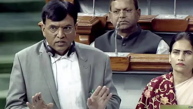 मनसुख मांडविया