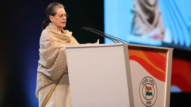 सोनिया गांधी