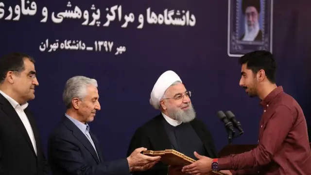 مراسم آغاز سال تحصیلی