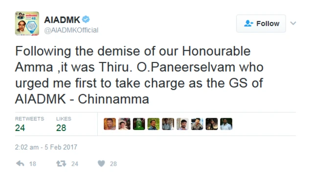 அதிமுகவின் அதிகாரபூர்வ டிவிட்டர் செய்தி