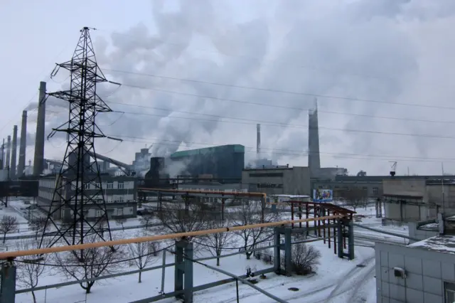 Авдієвський коксохім