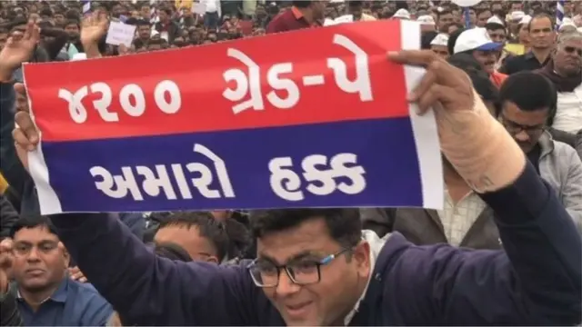પ્રતીકાત્મક તસવીર