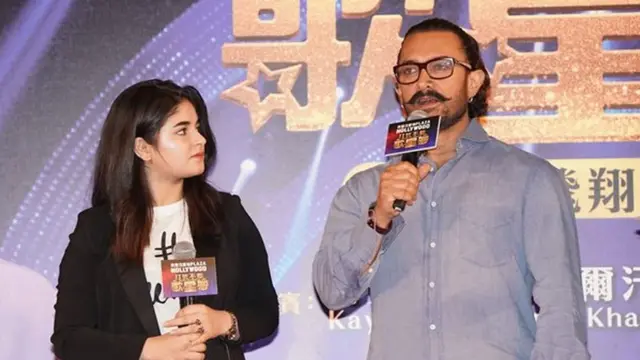 زائرہ اور عامر خان