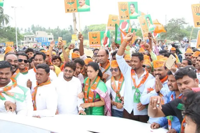 भाजपा समर्थक