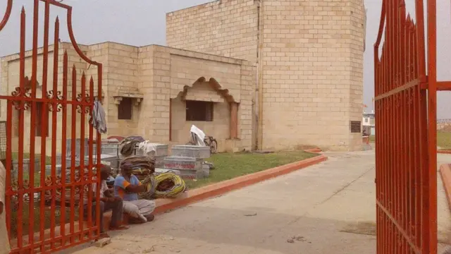 अयोध्या