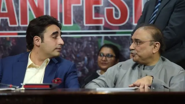 بلاول اور زرداری