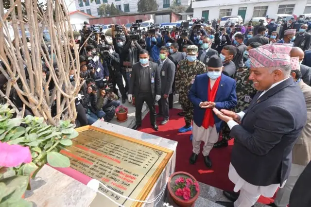 सिंहदरबार