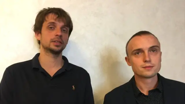 Медведько і Поліщук