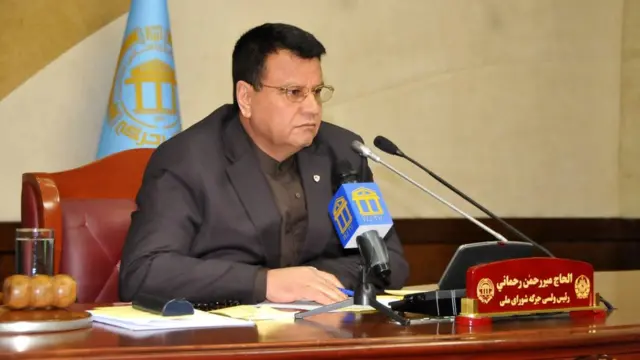 میر رحمان رحماني