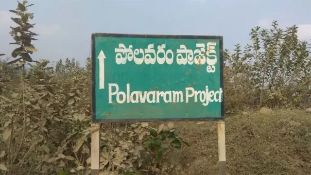 పోలవరం ప్రాజెక్టు పునరావాసం 10 శాతం కూడా పూర్తి కాలేదు.