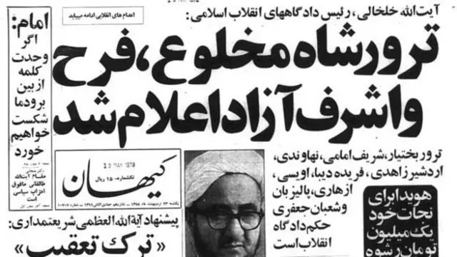 صادق خلخالی بعد از اعدام حبیبالله القانیان خواهان ترور شاه شد. این کار بر خشم سناتورها افزود