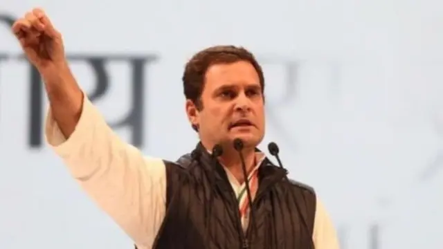 राहुल गांधी