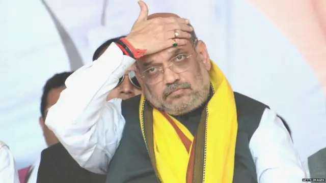 अमित शाह